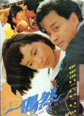 黄土地